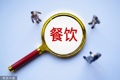 紓困政策全面鋪開，服務業(yè)復蘇為何只見外賣一枝獨秀？